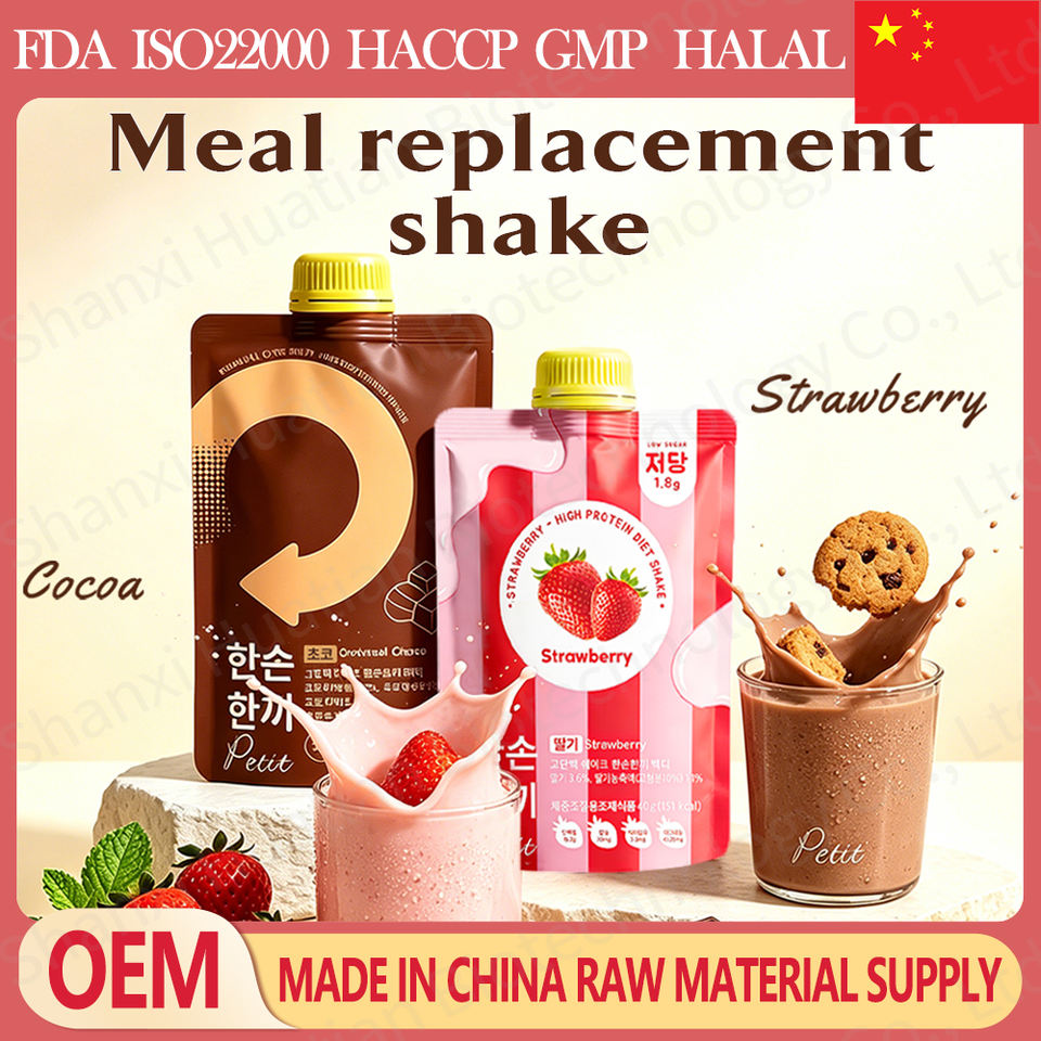 Protein Shake Fat Bluster Plus Fat Burning Milk Shake Detox Thin Milk Shake Milk Protein Milkshake for Weight Loss